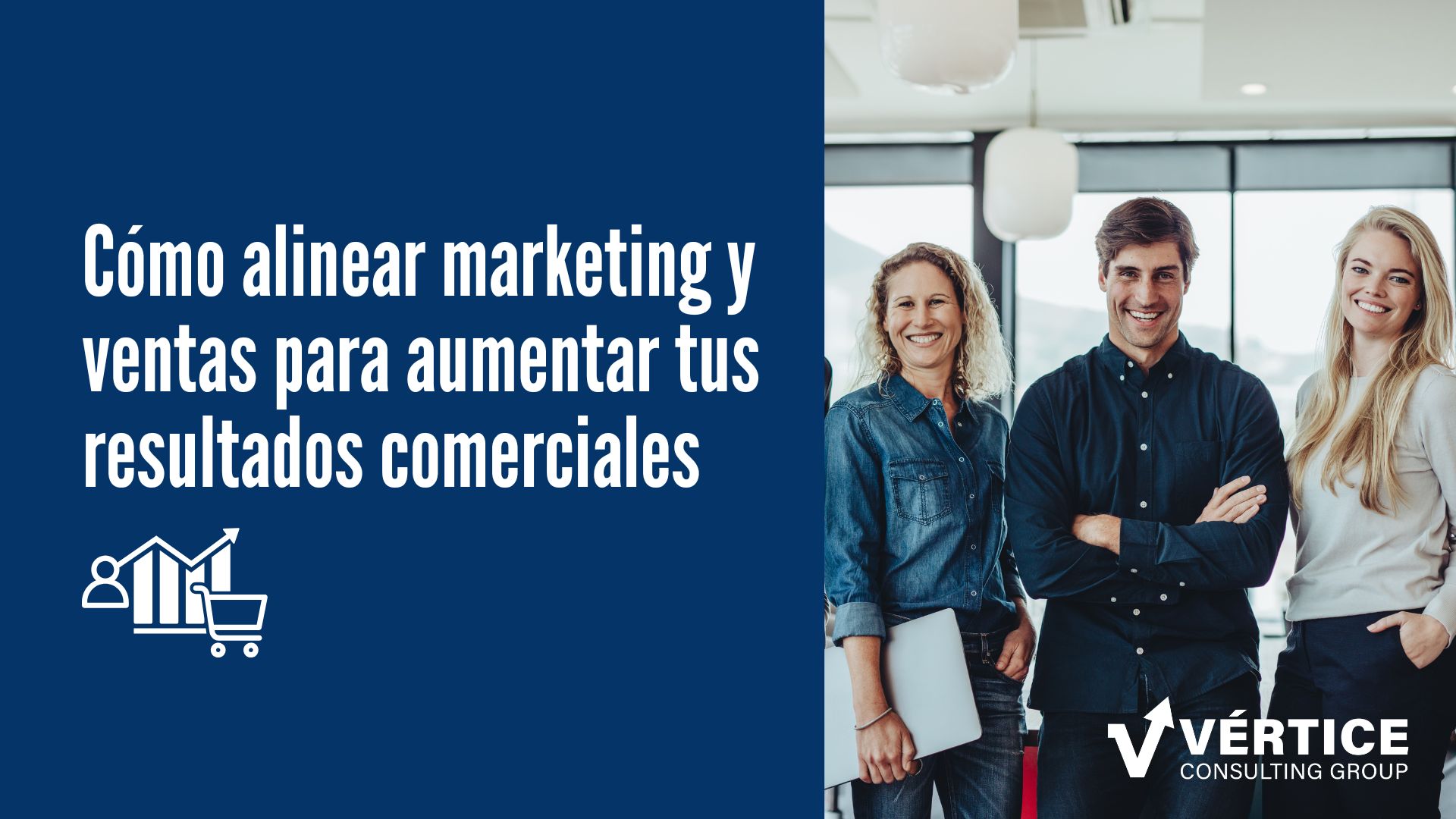 Cómo alinear marketing y ventas para aumentar tus resultados comerciales